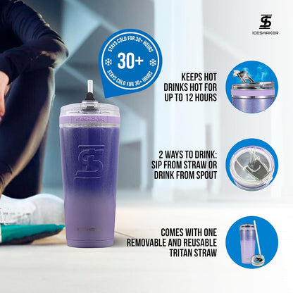 Insulated Stainless Steel Tumbler | 20 Oz, Lilac Dreaming | 30+ Hours Cold & 12+ Hours Hot | Removable Straw and Drink Spout | Odor-Free Tumbler Cup for Coffee, Tea, Smoothies, Cocktails